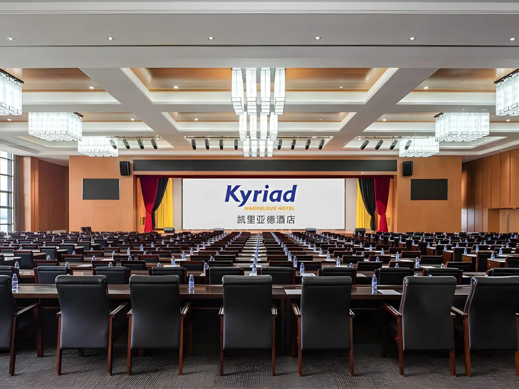 Kyriad Marvelous Hotel (Guangzhou China Railway Tunnel Bureau Headquarters)