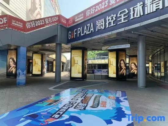 Sleep Airport Hotel