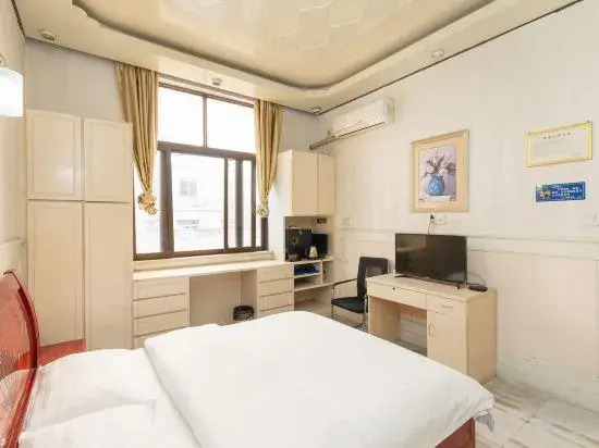 Shanghai Xingcheng Hotel