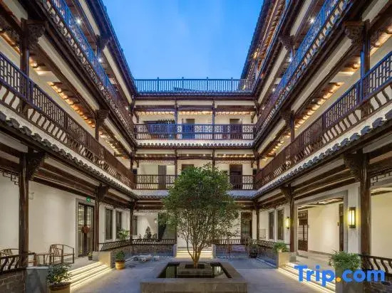 YinXiang·ZhaJi Hui Culture Hotel