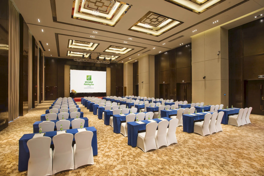 Holiday Inn Guangzhou Science City, an Ihg Hotel