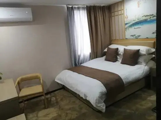Xingmu Qingju Hotel