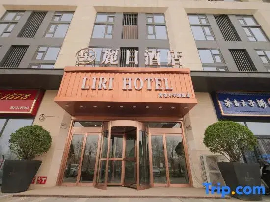 Hotel Ritz
