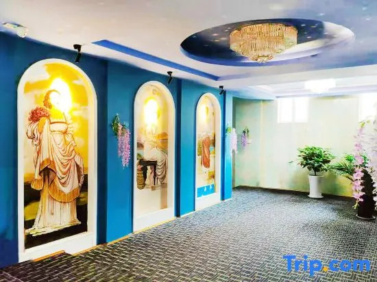 Suqian Yahanju Hotel (Central Shopping Mall)