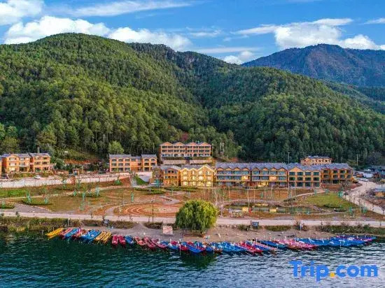 Lugu Lake Sunflower · Travel Secret Villa Lakeview Beautiful Stay