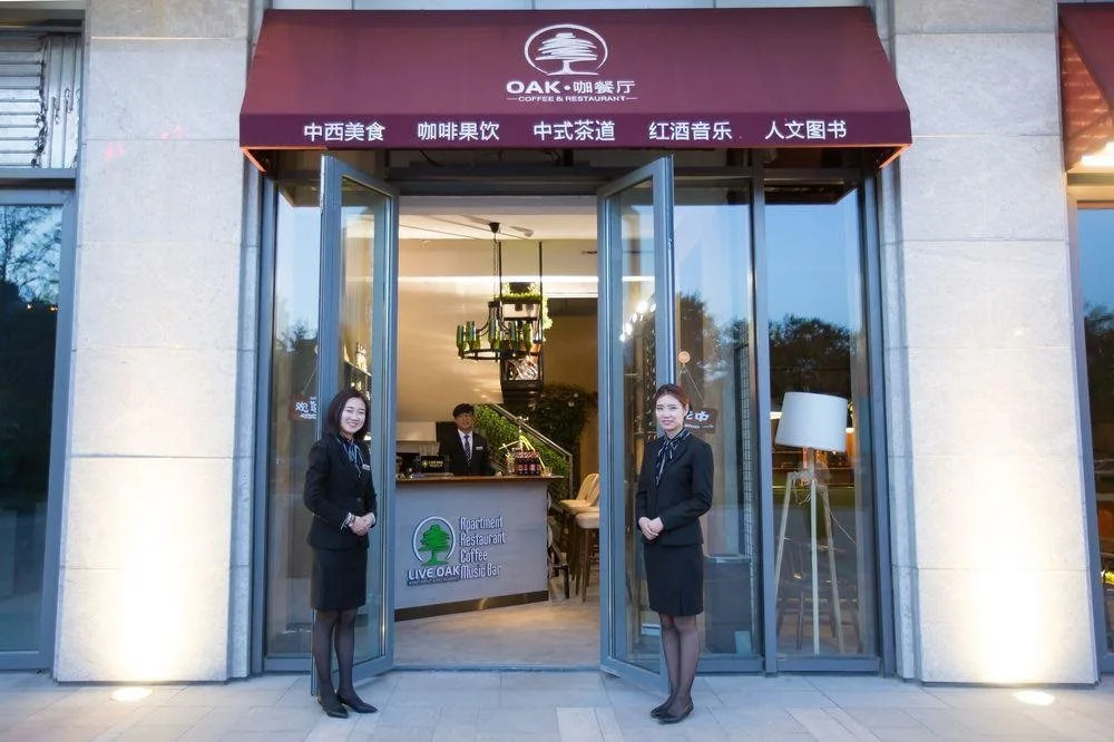 Oak Oak International Apartment