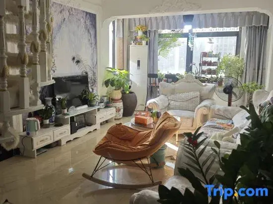 Lantian Homestay