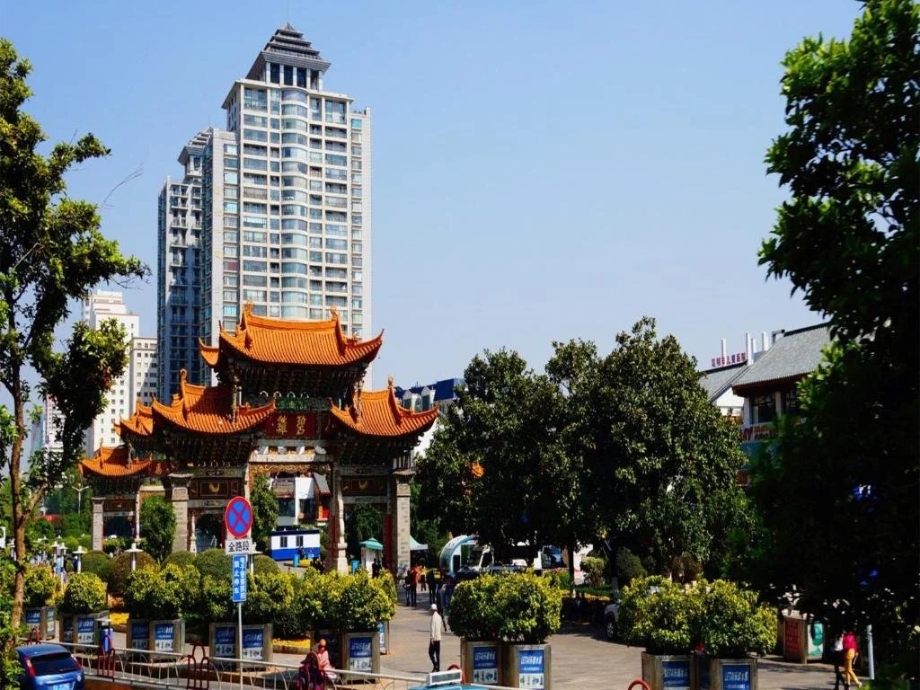Yunnan Jizhou Hotel