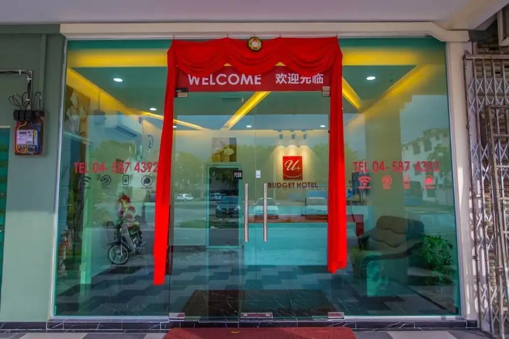 U Plus Budget Hotel