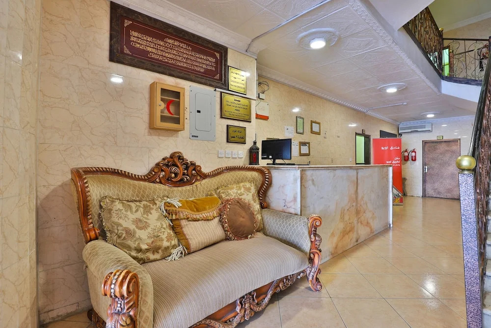 OYO 260 Yamama Palace Aktham Branch