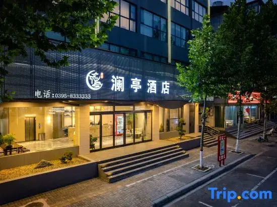 Linying Aishang Boutique Hotel (Nanjie Village Scenic Area Branch)