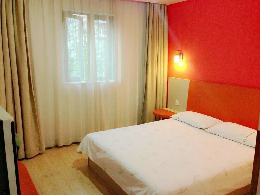 Motel 168 Shanghai Changping Road Branch