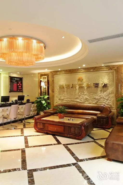 Runhechuan Business Hotel