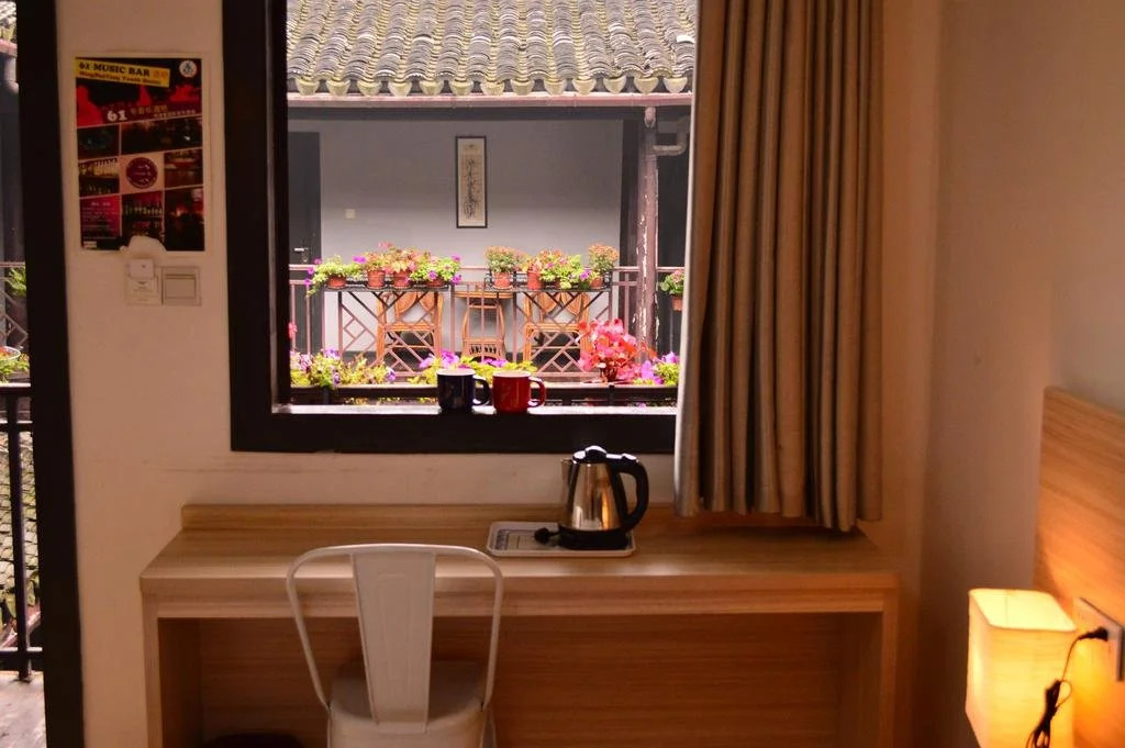 Suzhou Minghantang International Youth Hostel