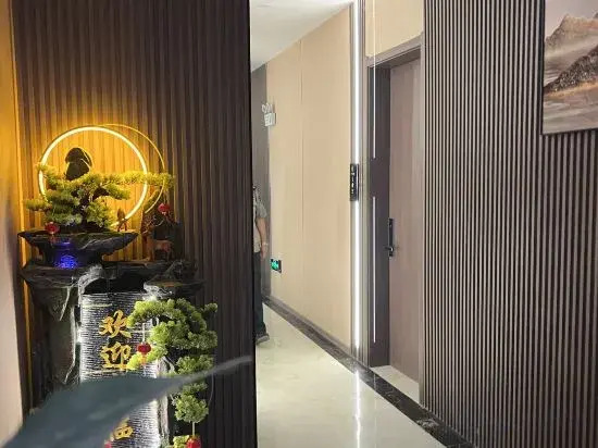 Korla Baojia Hotel