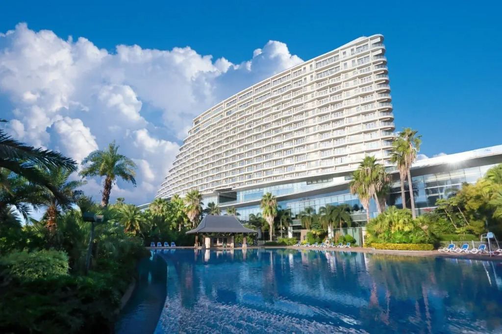 Xiamen International Conference Center Seaview Hotel