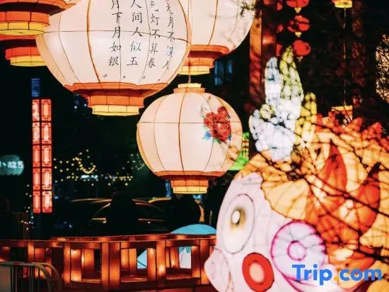 JI Hotel (Shenyang Zhongjie Huaiyuanmen Subway Station)