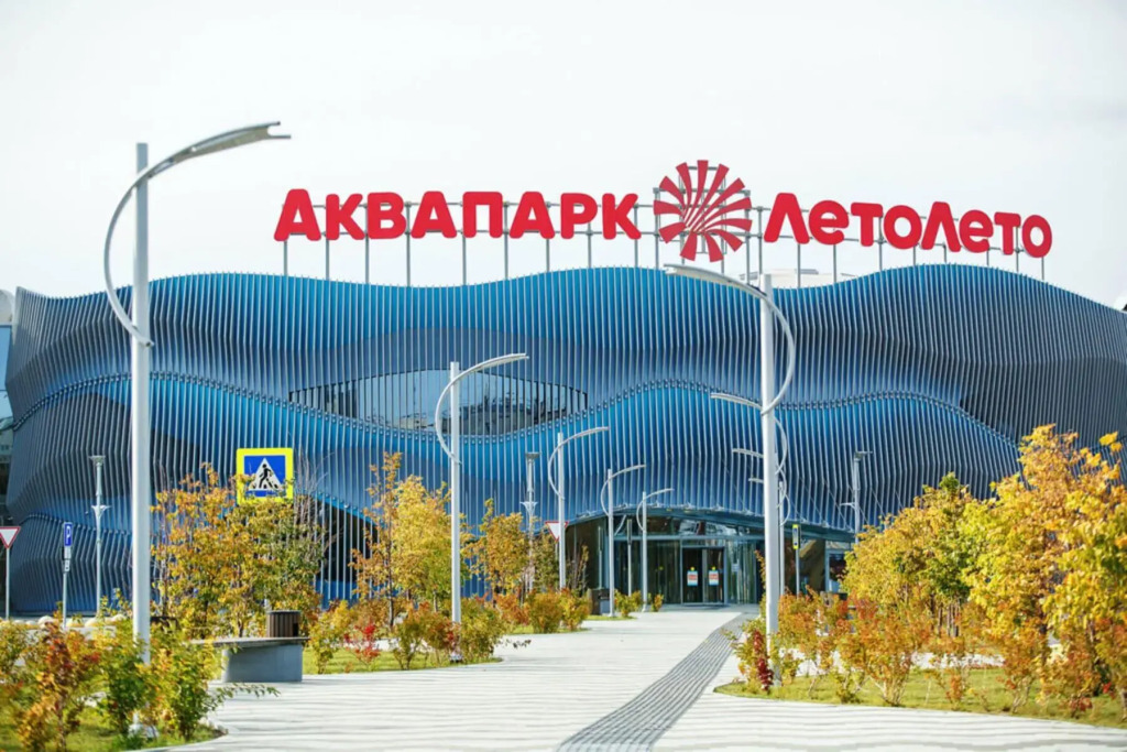Апартаменты на улице Разведчика Кузнецова