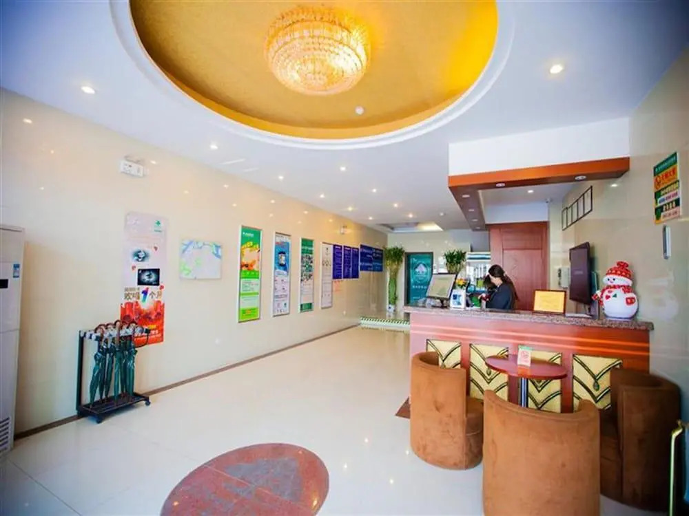 GreenTree Inn Zhenjiang Nanmenwai Street Shell Hotel