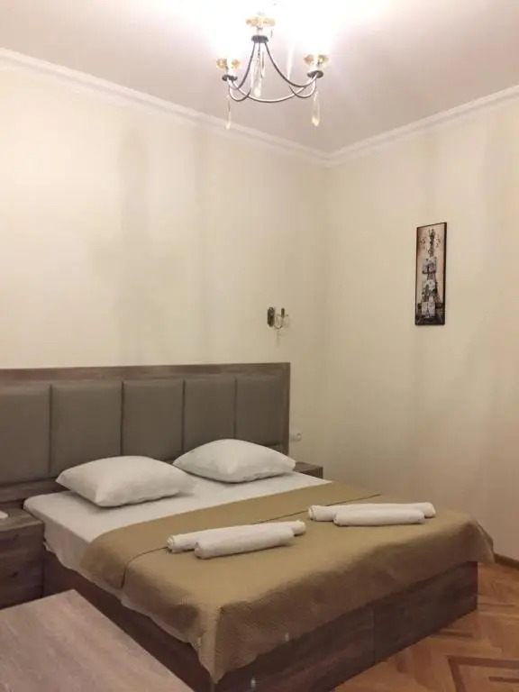 Guest House Rafael