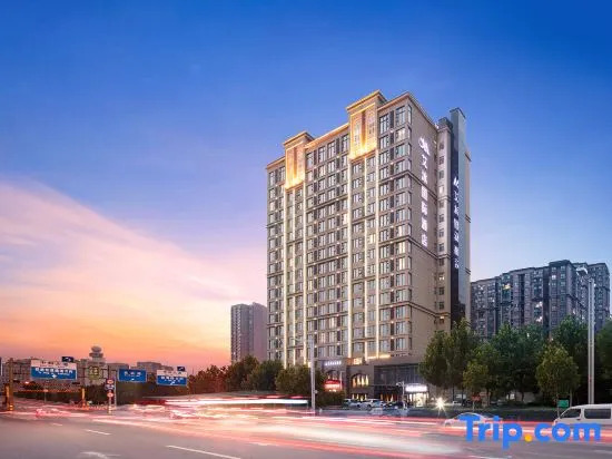Aimu International Hotel (Zhengzhou East Railway Station Exhibition Center)