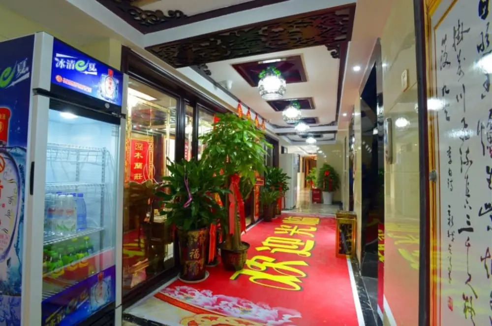 Mulanzhuang Renwen Hotel