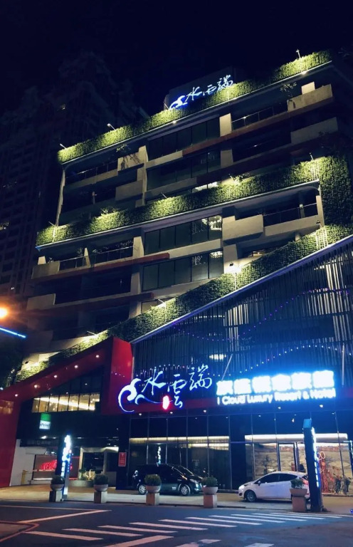 iCloud Hotel