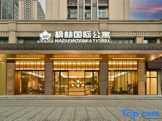 Fenglin International Apartment (Guangzhou Nansha Zhujiang Tianhougong Branch)