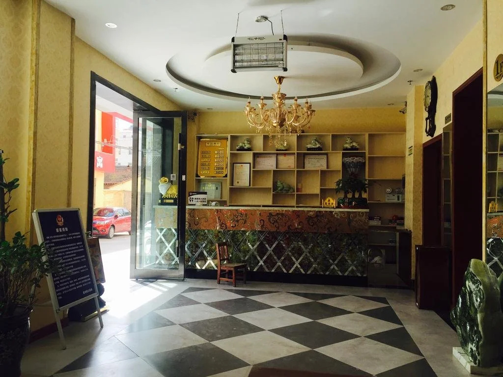 Xiahe Xiayuan Hotel