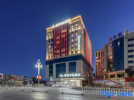 Grand Rezen Hotel Golmud