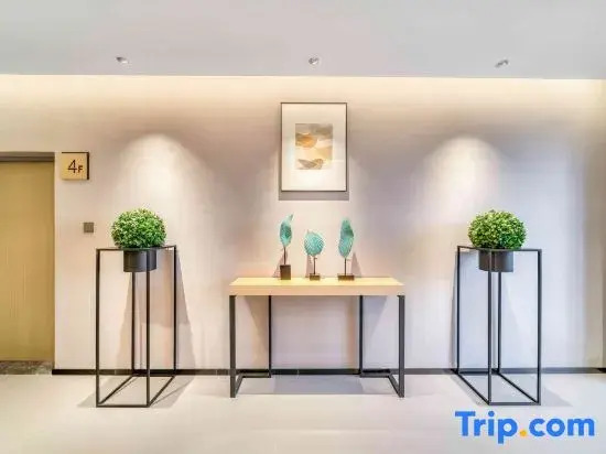 Homeinn Selected Hotel (Hangzhou Banshan National Forest Park)