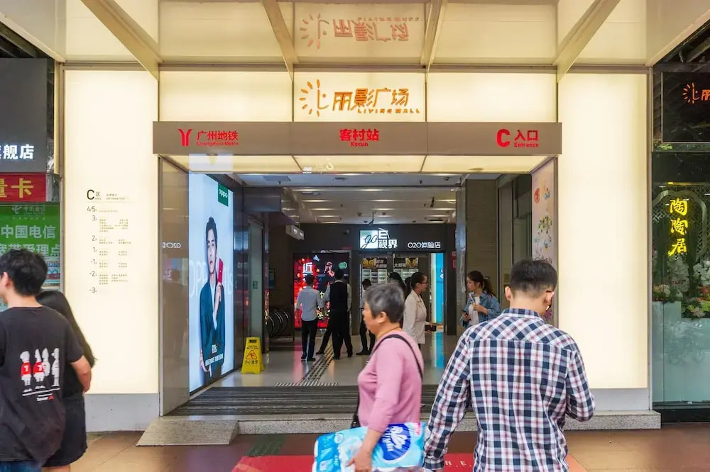 Yihui Apartment