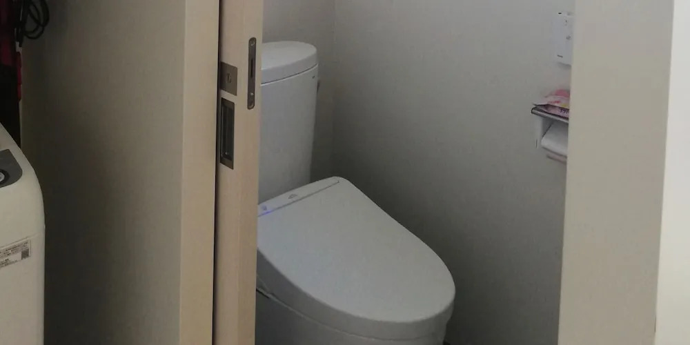 Room Biotop YOMITAN