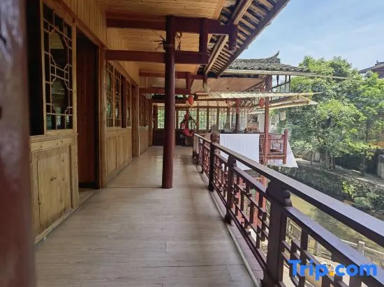 Ya'an Guyun Jinfeng Homestay (Shangli Ancient Town)
