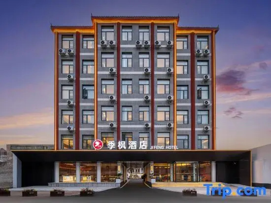 Jifeng Hotel