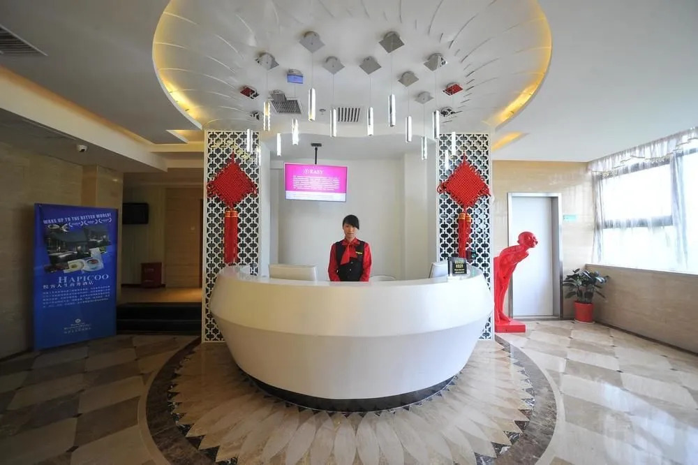 Hapicoo Business Hotel