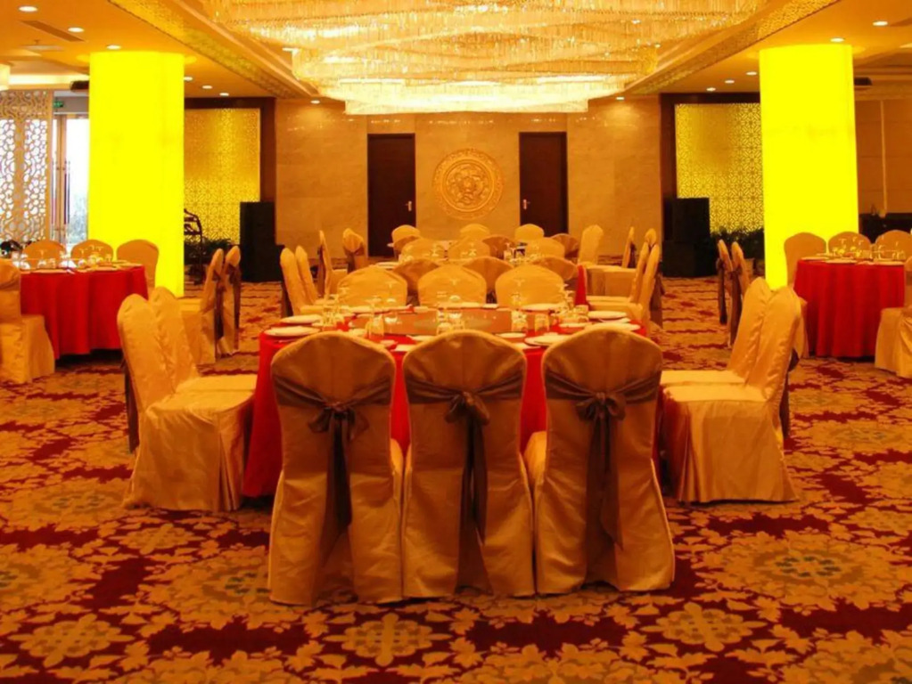 Zhenghe International Hotel