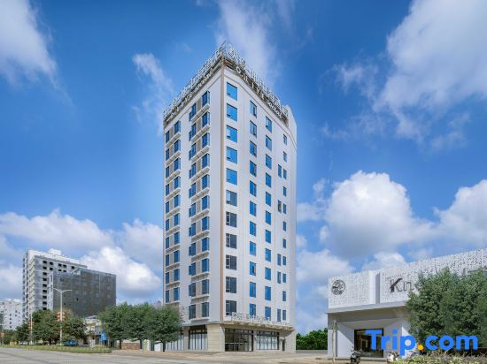 O.LIVE social Hotel （Zhanjiang Xuwen Mulan Avenue）