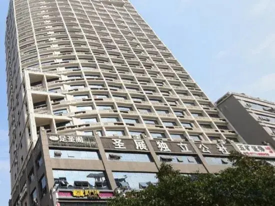Ruiyasi Apartment (Jinhu Square Branch)