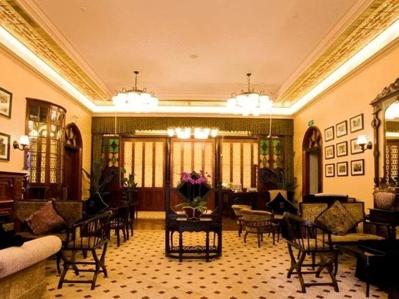 Pei Mansion Hotel