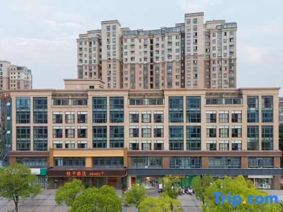 Orange Hotel (Rugao Shuihui Garden)