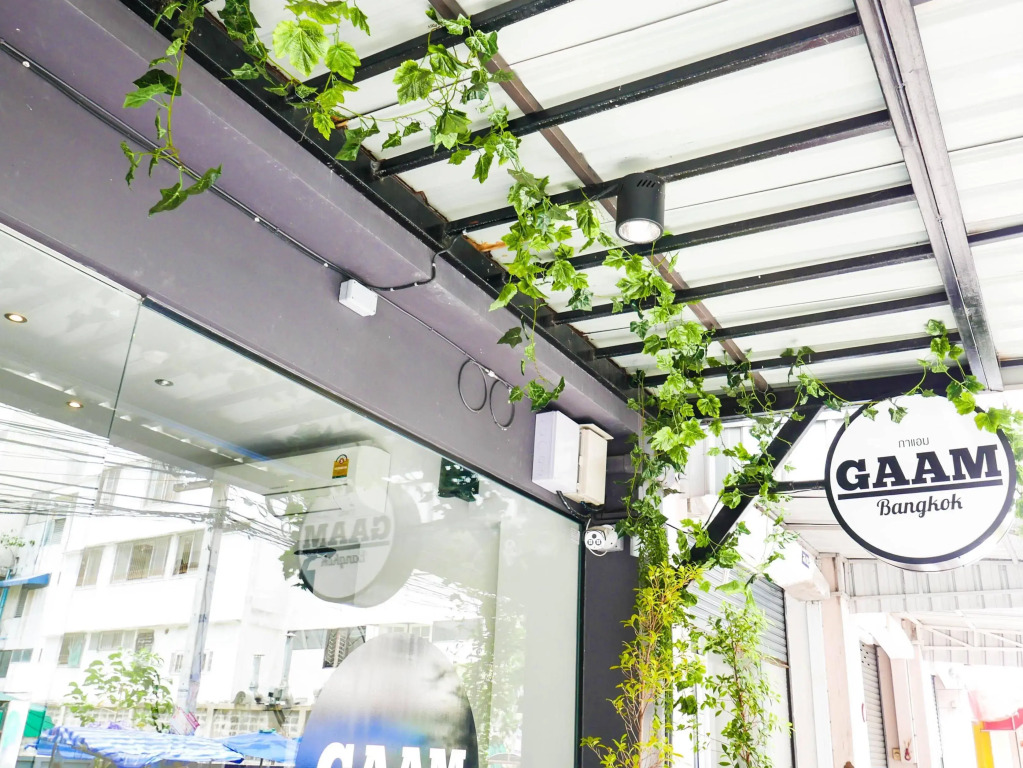 Gaam Hotel