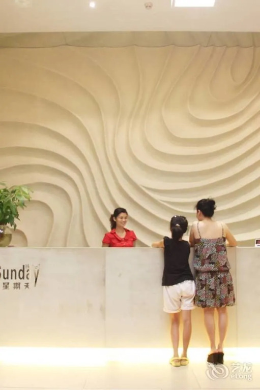Sunday Hotel Guangzhou Dashi Branch