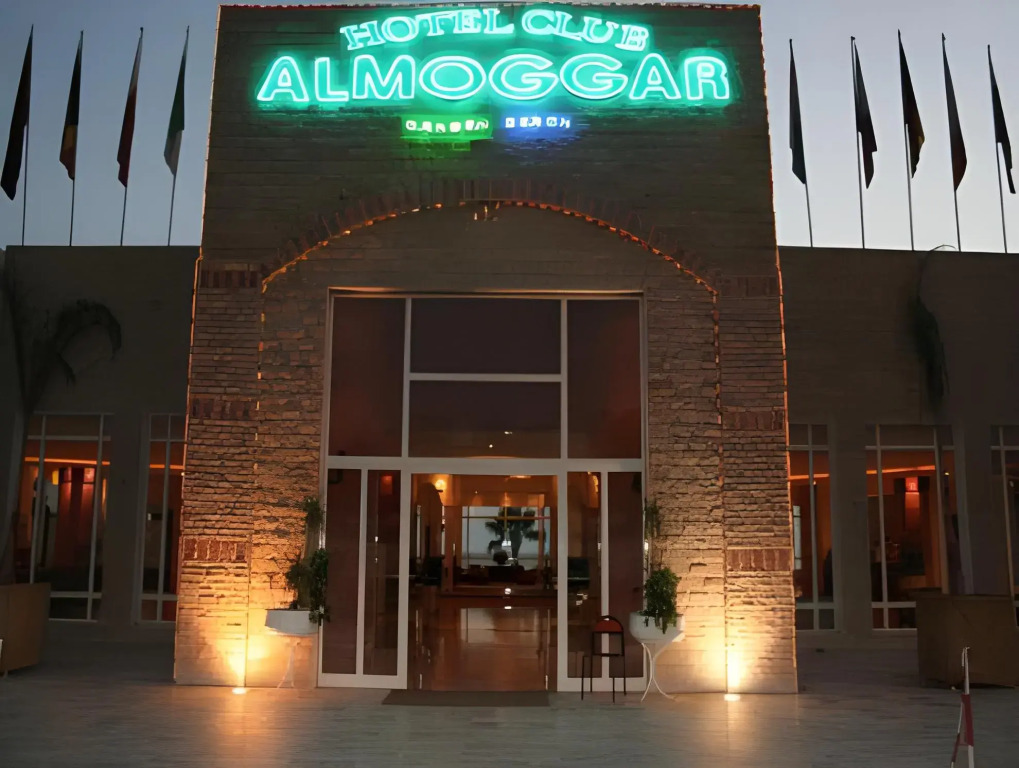Hôtel Club Al Moggar
