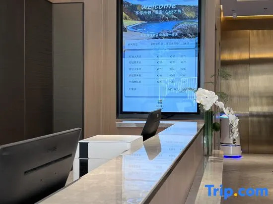Sunreya Hotel Nantong