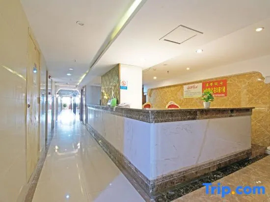 Leishibo Hotel (Chongqing Danzishi International Community Branch)