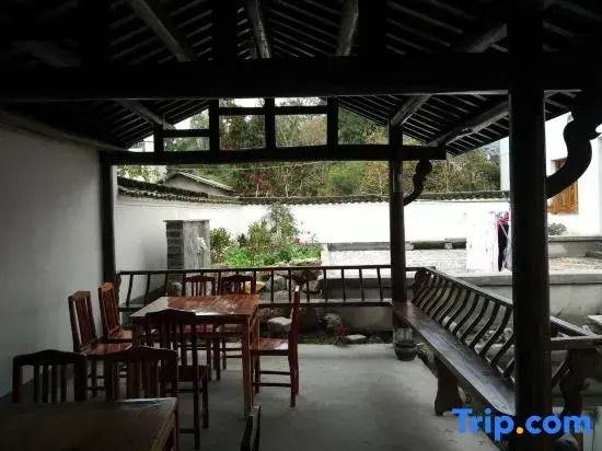 Jing County Tianyuan Zhijia Chinese Inn