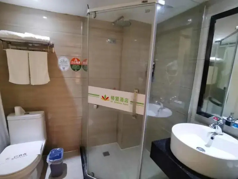 GreenTree Alliance Ganzhou City Ningdu County Meijiang Town Sanhuan South Road Hotel