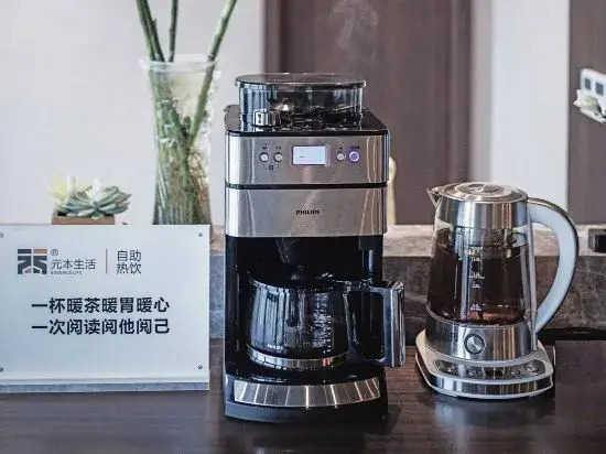 Yuanben Hotel