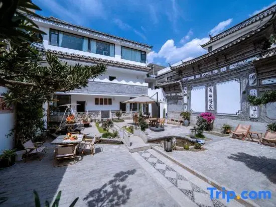 Xiangli·Serene Courtyard Garden Boutique Hotel (Dali Old City Branch)